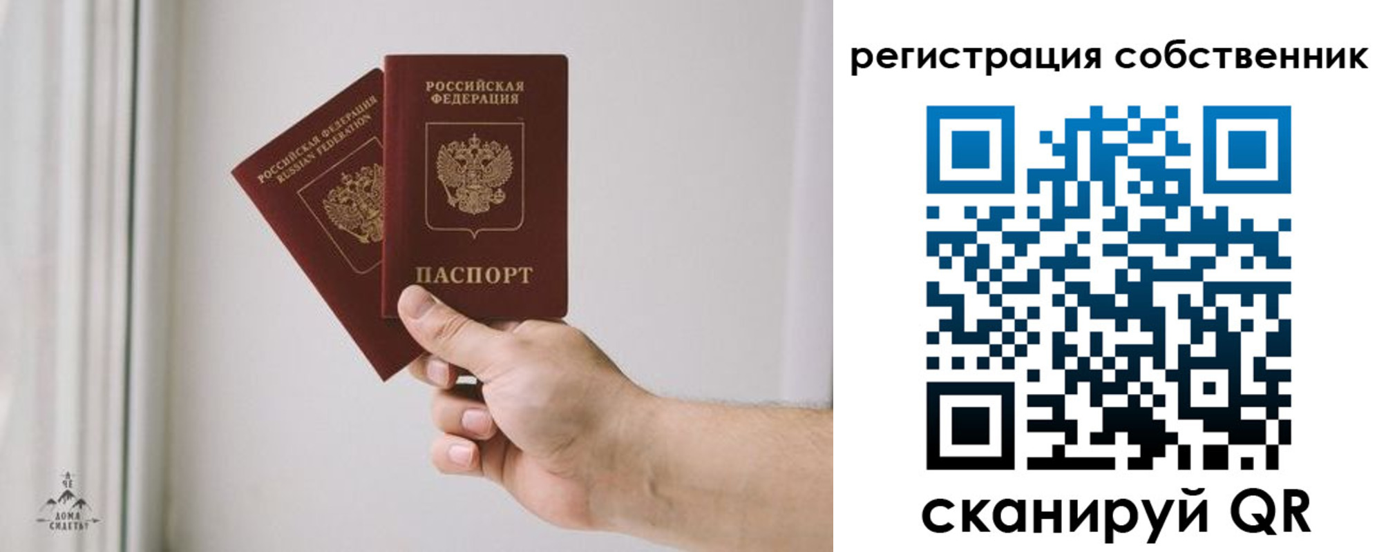 форма 3 в Волгореченске